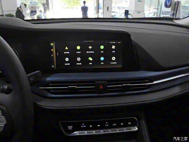 長安汽車 E-Rock 2020款 基本型