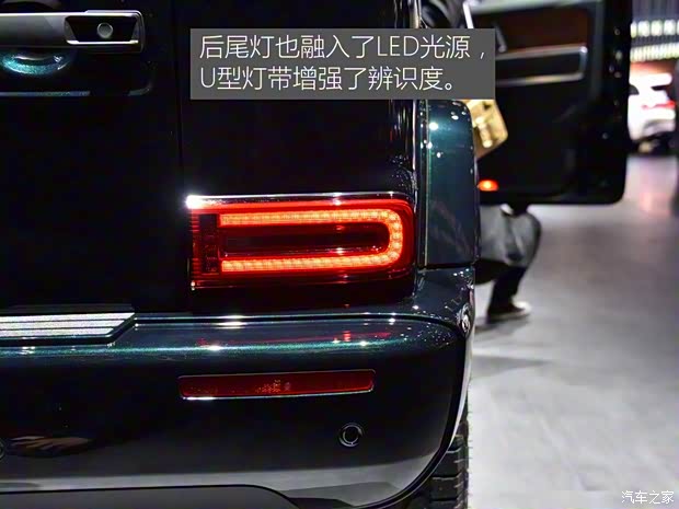 奔馳(進口) 奔馳G級 2018款 基本型