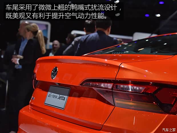 大眾(進口) Jetta 2018款 基本型