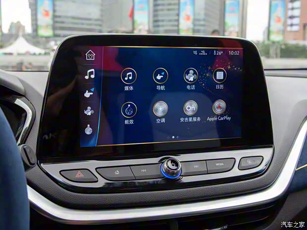 上汽通用雪佛兰 畅巡 2021款 米奇魔法星宇版