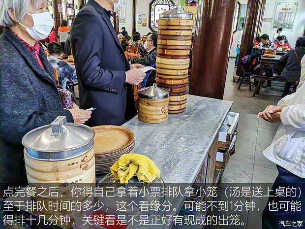 上汽集团 荣威MARVEL X 2018款 后驱版 上汽集团 荣威MARVEL X 2018款 后驱版