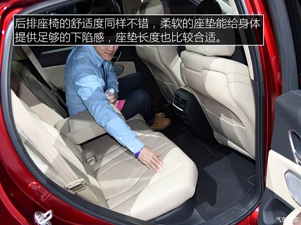 讴歌(进口) 讴歌RDX 2018款 基本型