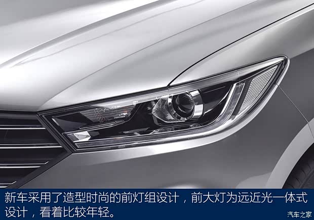 上汽通用五菱 宝骏360 2018款 基本型 上汽通用五菱 宝骏360 2018款 基本型