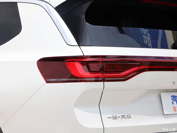 一汽-大众 揽境 2021款 380TSI 四驱旗舰胜境版