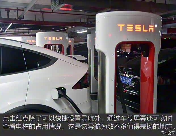 特斯拉 MODEL X 2017款 MODEL X 100D