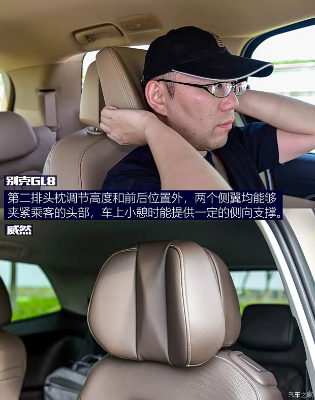 上汽大众 威然 2020款 380TSI 尊贵版