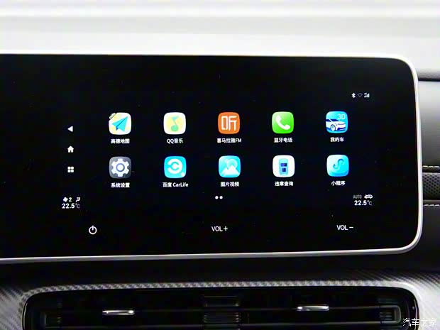 广汽乘用车 传祺GS3 2021款 POWER 270T 自动劲智版