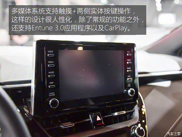 豐田(進(jìn)口) 卡羅拉(海外) 2018款 Hatchback 豐田(進(jìn)口) 卡羅拉(海外) 2018款 Hatchback