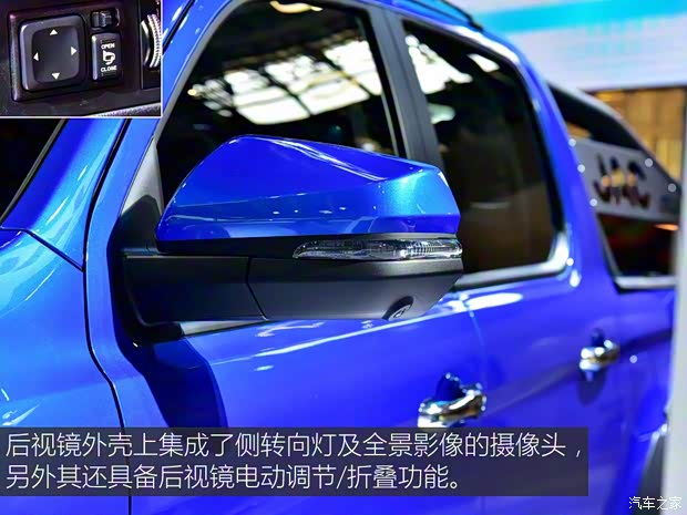 江淮汽車 帥鈴T8 2018款 基本型