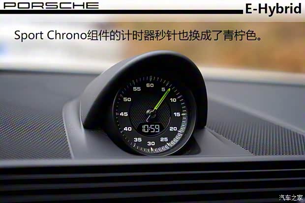 保時捷 Panamera新能源 2017款 Panamera 4 E-Hybrid Sport Turismo 2.9T 保時捷 Panamera新能源 2017款 Panamera 4 E-Hybrid Sport Turismo 2.9T