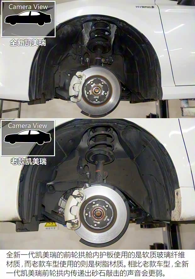 广汽丰田 凯美瑞 2018款 2.5HQ 旗舰版 广汽丰田 凯美瑞 2018款 2.5HQ 旗舰版