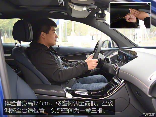 北京奔驰 奔驰EQC 2019款 基本型 北京奔驰 奔驰EQC 2019款 基本型