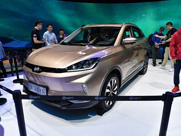 威馬汽車 威馬EX5 2018款 試裝車