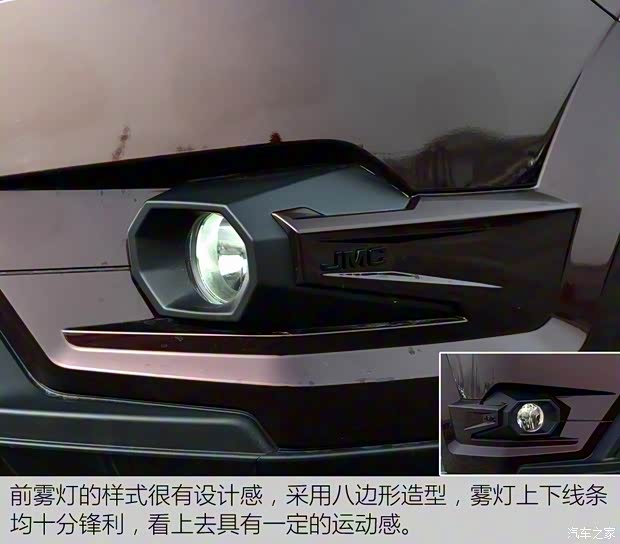 江鈴汽車 域虎 2017款 2.4T經(jīng)典版柴油四驅(qū)豪華型長(zhǎng)軸JX4D24A5L