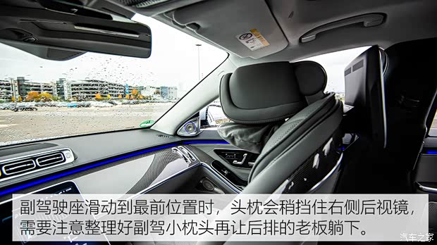 奔驰(进口) 奔驰S级 2021款 S 500 L 4MATIC