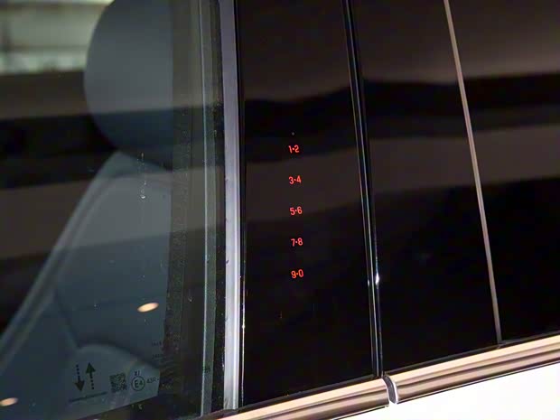 长安林肯 航海家 2021款 2.7T 四驱尊耀版