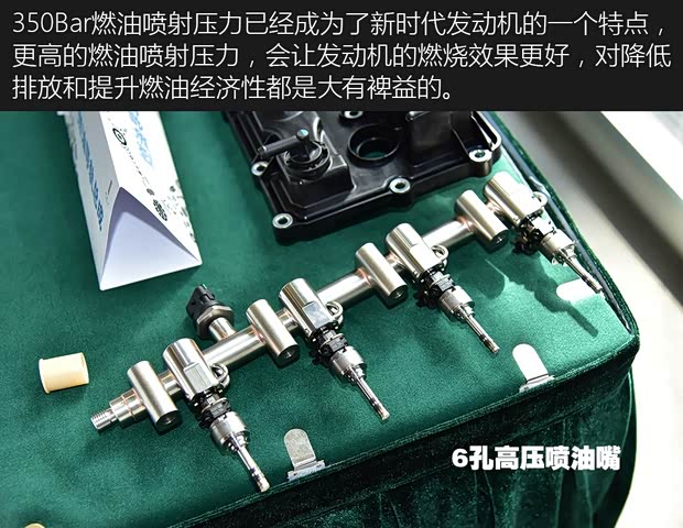 長城汽車 WEY VV6 2020款 2.0T 四驅(qū)智馭+