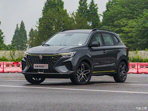 上汽集团 荣威RX5 2021款 PLUS 330TGI 自动国潮智尊版