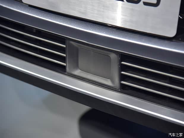 上汽集團(tuán) 榮威RX5新能源 2020款 ePLUS 國(guó)潮榮麟旗艦版