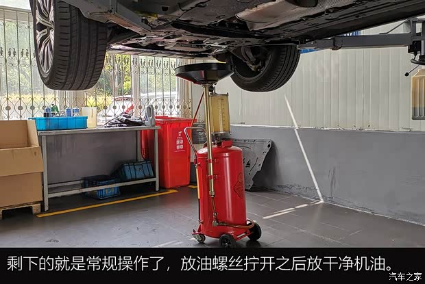 沃尔沃(进口) 沃尔沃XC90 2020款 T6 智雅豪华版 7座