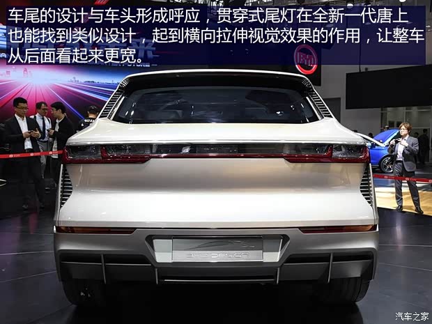 比亞迪 比亞迪E-SEED 2018款 基本型