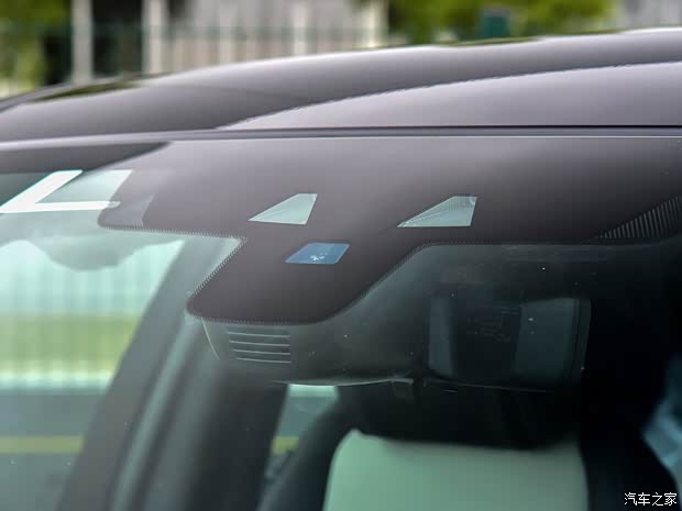 奇瑞捷豹路虎 发现运动版 2020款 249PS R-Dynamic HSE 豪华定制版