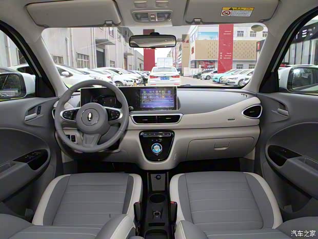 长城汽车 欧拉白猫 2022款 小野猫版 360km 豪华型