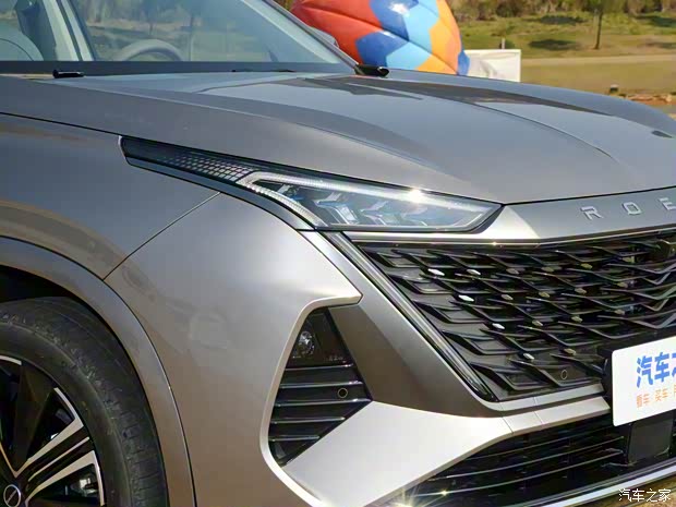 上汽集团 荣威RX9 2023款 2.0T 中配 基本型