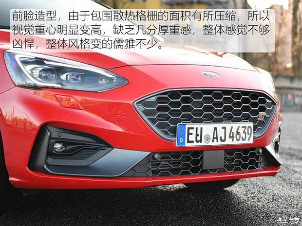 福特(进口) 福克斯(进口) 2019款 ST 福特(进口) 福克斯(进口) 2019款 ST