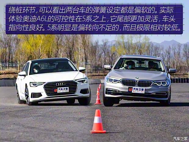 一汽-大众奥迪 奥迪A6L 2019款 45 TFSI 臻选致雅型 一汽-大众奥迪 奥迪A6L 2019款 45 TFSI 臻选致雅型