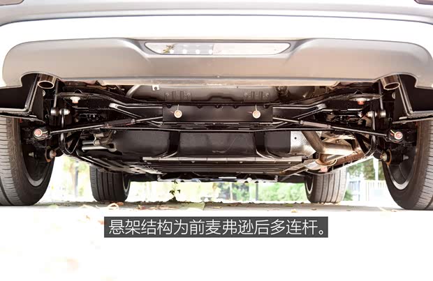 比亚迪 唐新能源 2021款 DM-i 112KM 尊荣型 比亚迪 唐新能源 2021款 DM-i 112KM 尊荣型