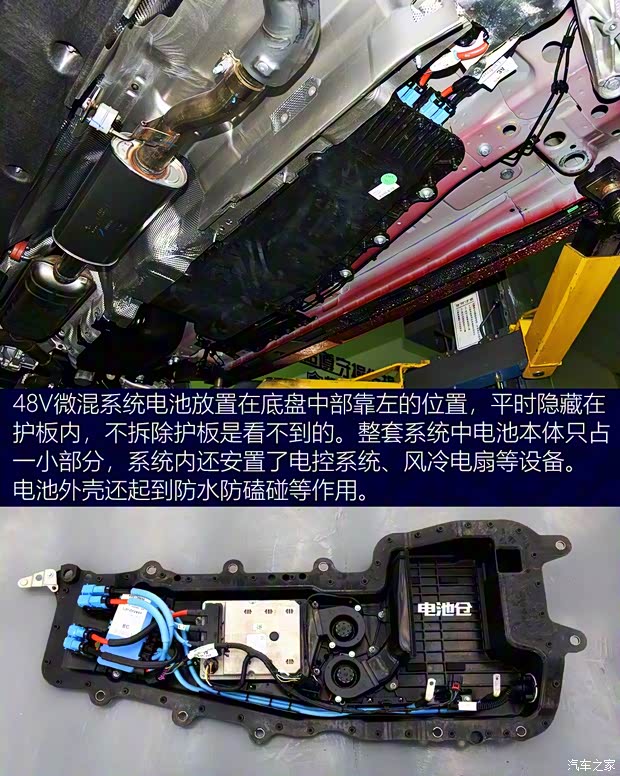 奇瑞捷豹路虎 发现运动版 2020款 249PS R-Dynamic HSE 豪华定制版 奇瑞捷豹路虎 发现运动版 2020款 249PS R-Dynamic HSE 豪华定制版