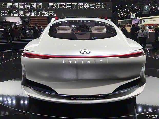 英菲尼迪(進(jìn)口) Q Inspiration概念車 2018款 concept