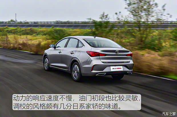 長安汽車 逸動(dòng) 2020款 PLUS 百萬版 1.6L GDI CVT豪華型