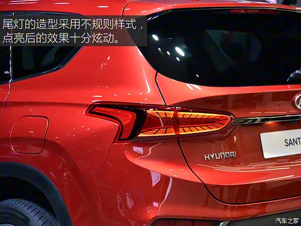 現(xiàn)代(進口) 勝達(進口) 2018款 基本型 歐洲版