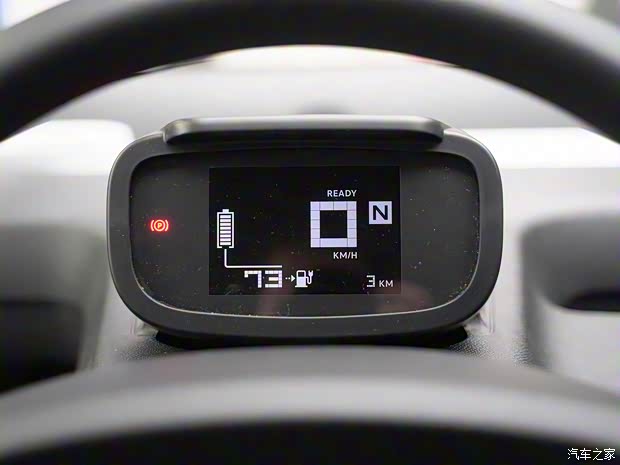 雪鐵龍(進口) 雪鐵龍ami 2020款 基本型