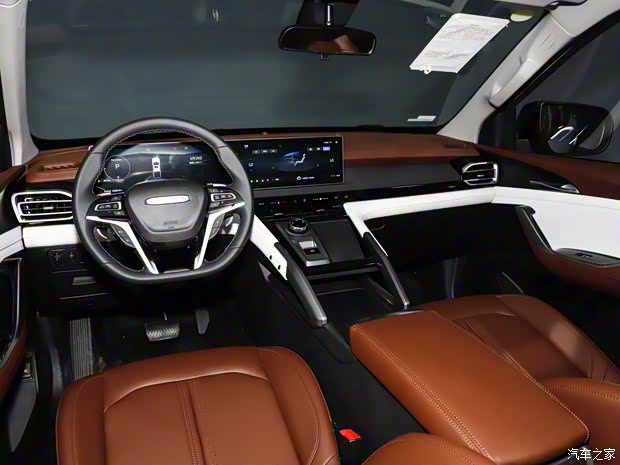 上汽大通 星際H 2023款 2.0T 自動 汽油 豪華版 標(biāo)軸