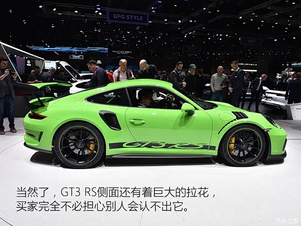 保時捷 保時捷911 2018款 GT3 RS 4.0L