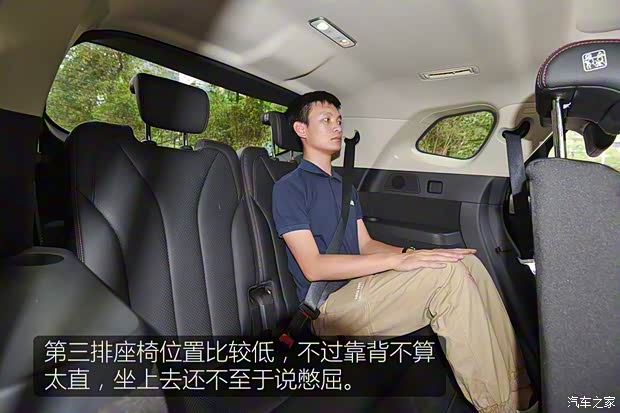 比亚迪 唐 2018款 基本型 比亚迪 唐 2018款 基本型