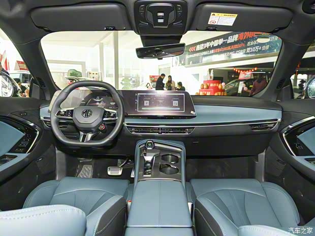 上汽集團(tuán) MG7 2022款 1.5T 高配版