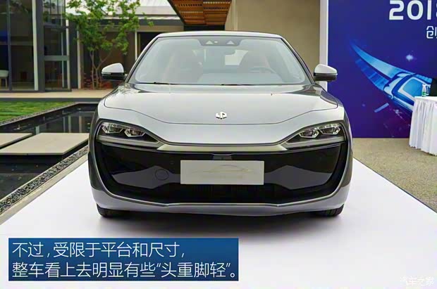 零跑汽车 LP-S01 2018款 基本型