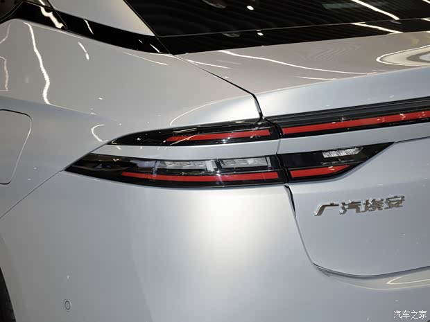 广汽埃安 AION S 2021款 Plus 基本型