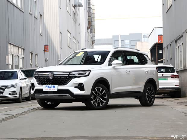 上汽集团 荣威RX5 MAX 2021款 Supreme系列 300TGI 自动智能座舱版