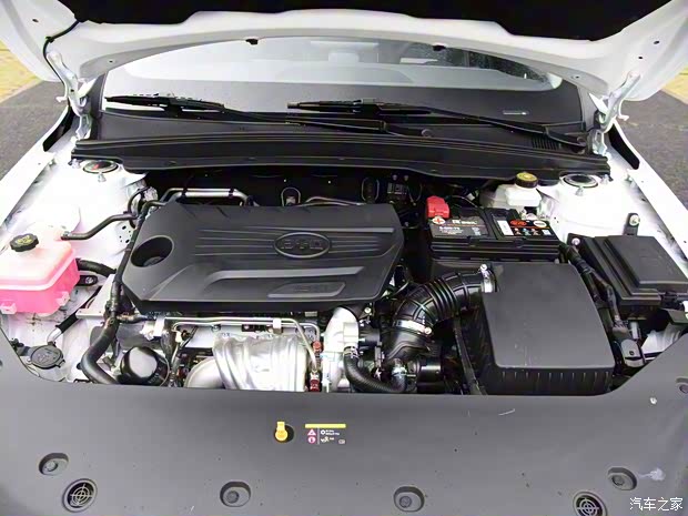 比亞迪 秦Pro 2020款 超越版 高配