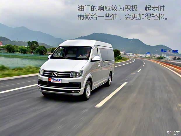 厦门金龙 凯锐浩克 2018款 基本型 厦门金龙 凯锐浩克 2018款 基本型