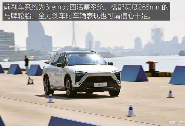 蔚來 蔚來ES8 2018款 創(chuàng)始版