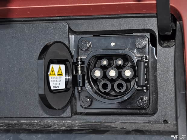 上汽通用五菱 新宝骏E300 2020款 标准三座