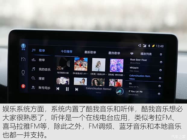 江淮汽车 瑞风S4 2019款 1.5T CVT探索型