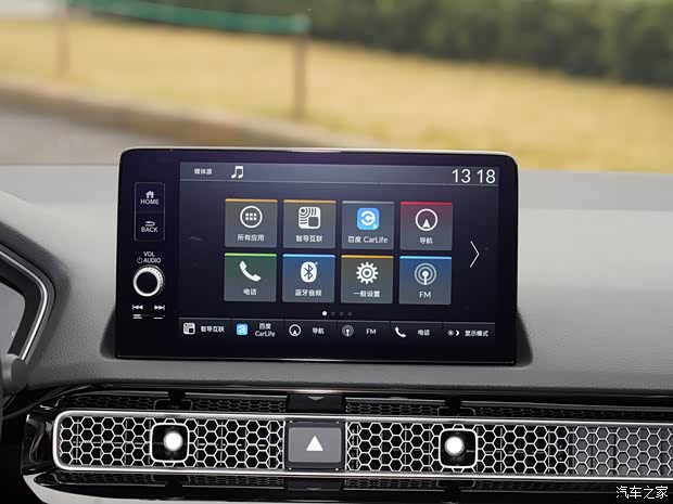 广汽本田 型格 2023款 HATCHBACK 240TURBO CVT幻夜·豪华版