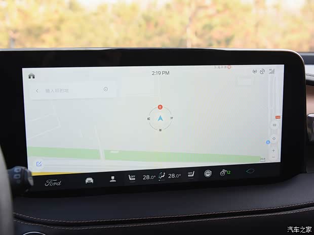 长安福特 锐界 2021款 PLUS EcoBoost 245 四驱尊锐型 7座